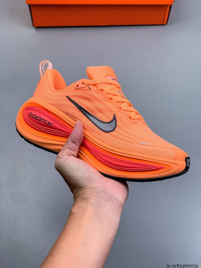 Company Grade! Nike Vomero Plus Comfortable, Shock-Absorbing, Anti-Slip Low-Top