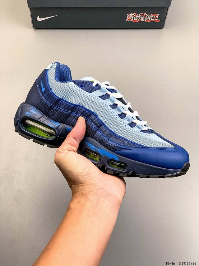 Company Grade! Nike Air Max 95 Tt Classic Retro Cushioning Sports Casual Running