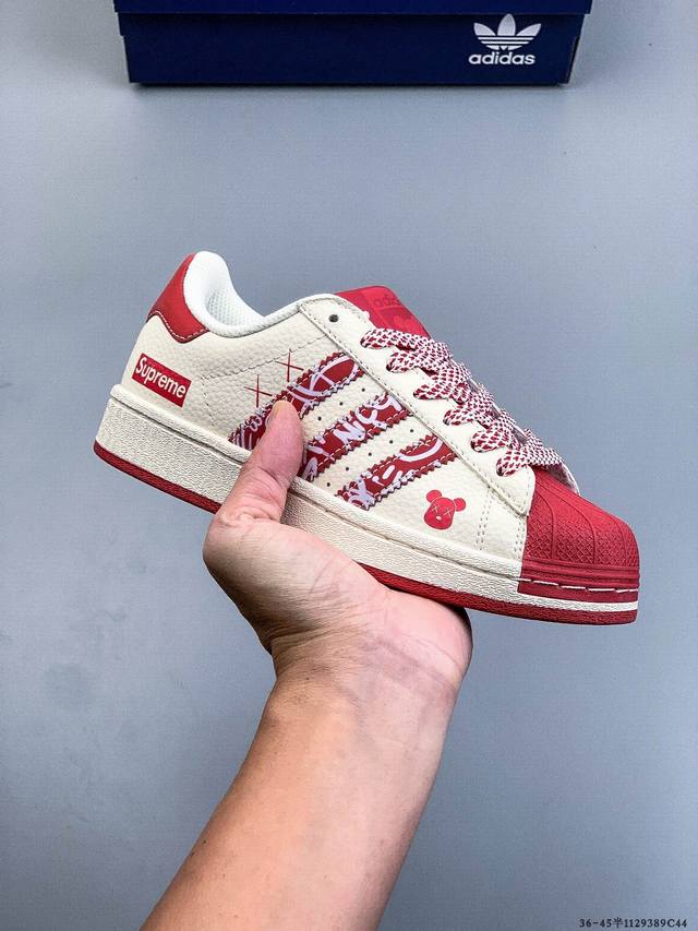 Company-grade top-grain leather! Adidas Superstar Shell Toe Classic Versatile Ca