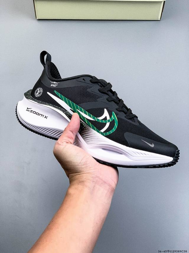 Exclusive overseas release, first release in China! Nike Winter New Super Runnin