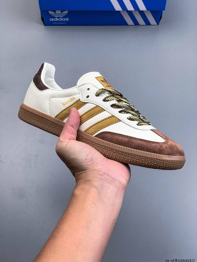 Adidas Originals Samba German Training Shoes, Anti-slip, Wear-resistant, Low-top