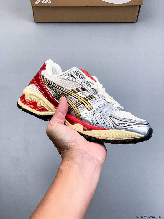 Featuring an eco-friendly space-grade synthetic leather upper combined with bre