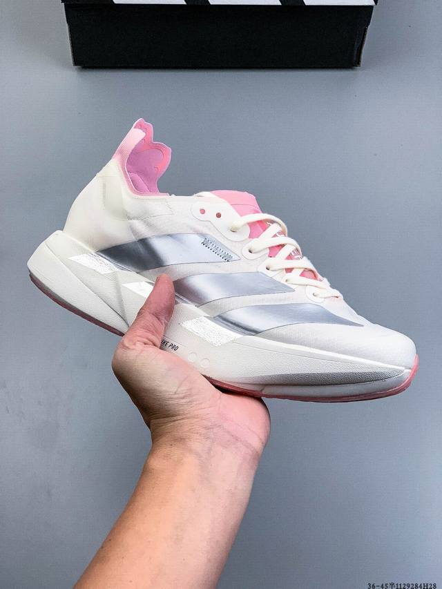 Adidas Adizero Adios Pro 4 Marathon Flywire Jacquard Lightweight Breathable Casu