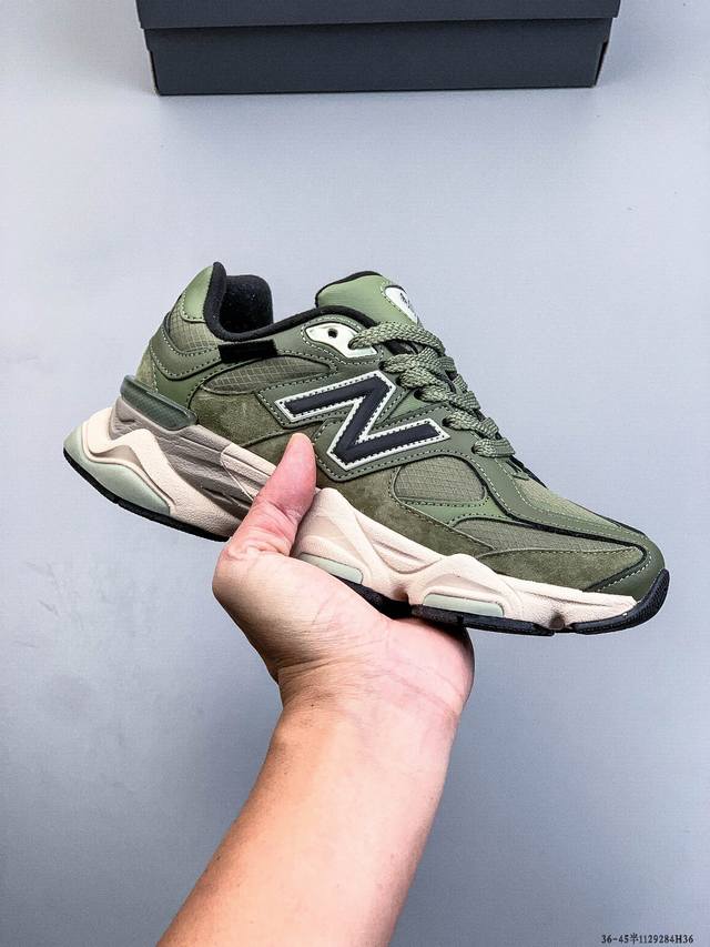 New Balance has released a new shoe model, the 9060, in collaboration with Chica