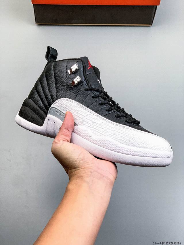 Air Jordan 12 Retro Basketball Shoes 1129284H26 DDD