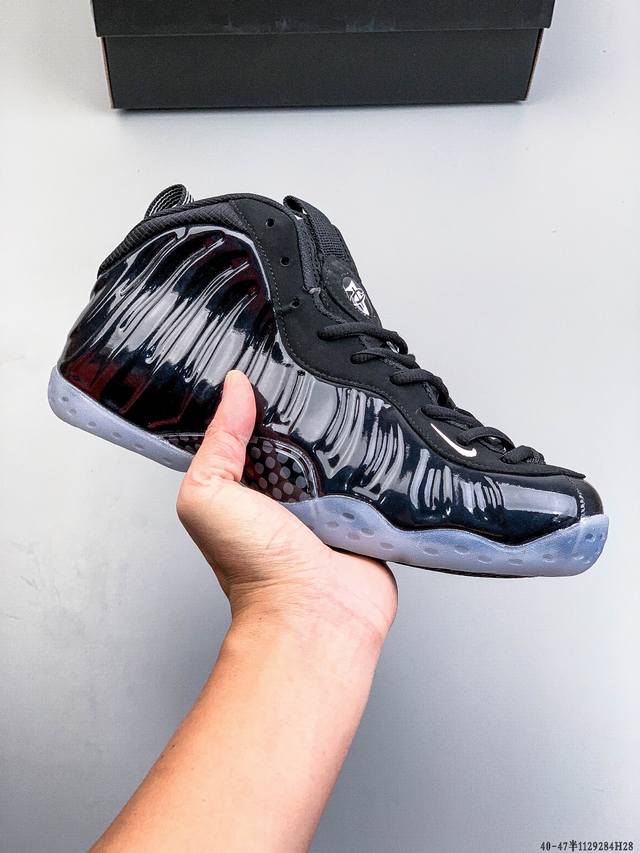 Company Grade! Nike Air Foamposite Pro Hardaway Double-Layer Zoom-Infused Midsol