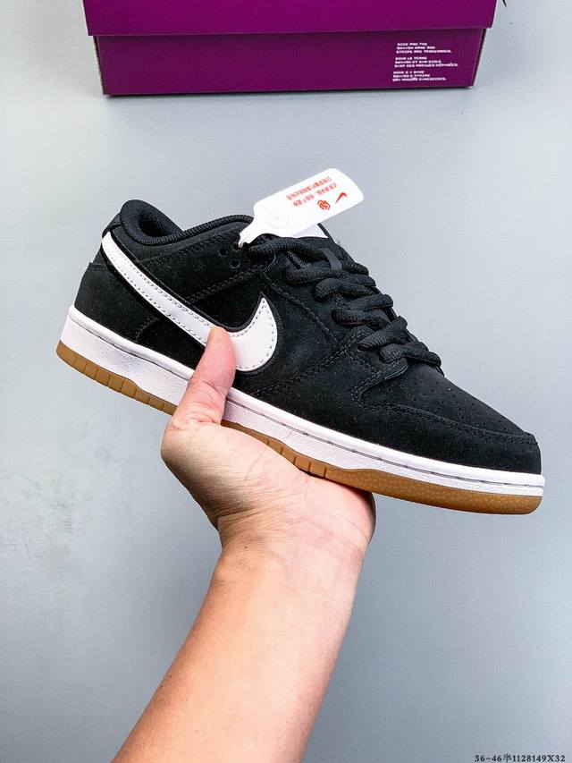 Nike Dunk SB Low Classic Low-Top Skateboard Shoes Pure Original Production Line!