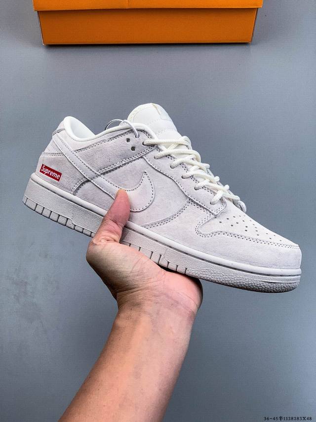 Nike Dunk SB Low Classic Low-Top Skateboard Shoes Pure Original Production Line!