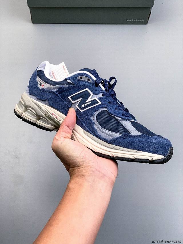 New Balance Nb2002 Retro Sneakers LL2002Ra Global Premiere, a must-have for any