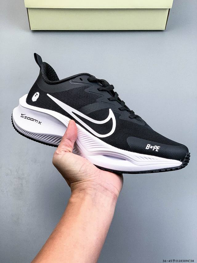 Exclusive overseas release, first release in China! Nike Winter New Super Runnin