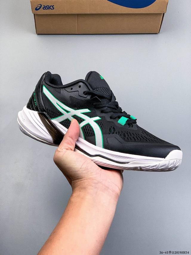 Asics Metaspeed Sky Running Shoes Lightweight, Comfortable, Breathable Material