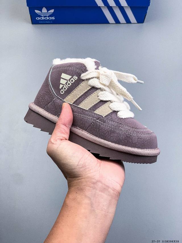 Fleece-lined! Adidas Park St Ac Mid-top Classic German Training Shoes Casual Sn