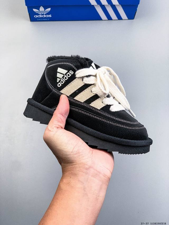 Fleece-lined! Adidas Park St Ac Mid-top Classic German Training Shoes Casual Sn