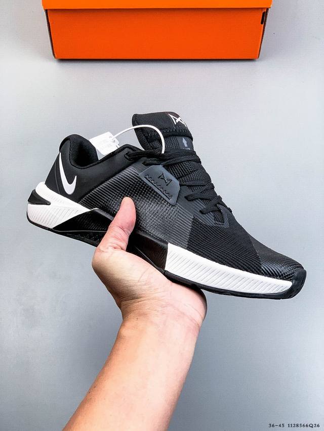 Company-grade Nike Metcon 10 Men's Breathable Lightweight Training Shoes for Wi