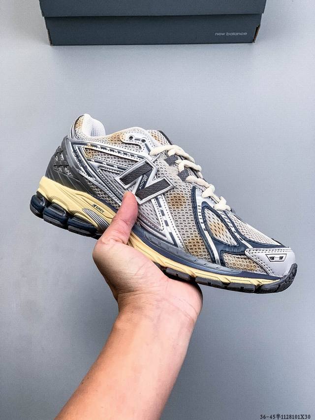 New Balance M1906Ri, a treasure of a classic dad shoe from New Balance, featurin