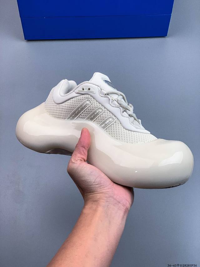 Company Grade Avavav X Adidas Originals Moonrubber Megaride Adidas Collaboratio