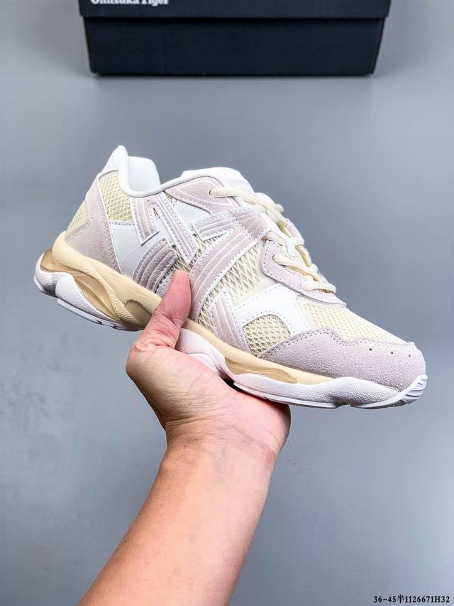 Company Grade Onitsuka Tiger Ulti Rs Tigrun Stylish, Versatile, Durable, Low-To