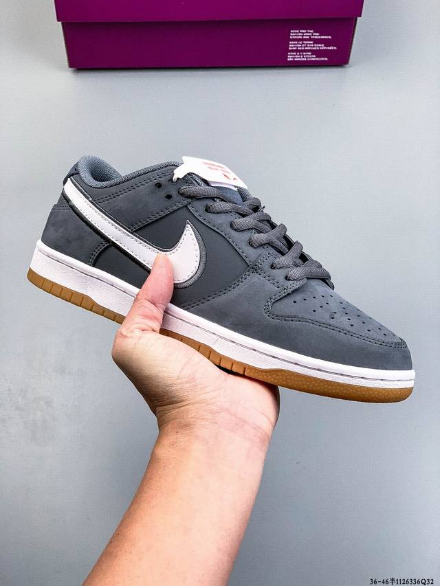 Nike Dunk SB Low Classic Low-Top Skateboard Shoes Pure Original Production Line!