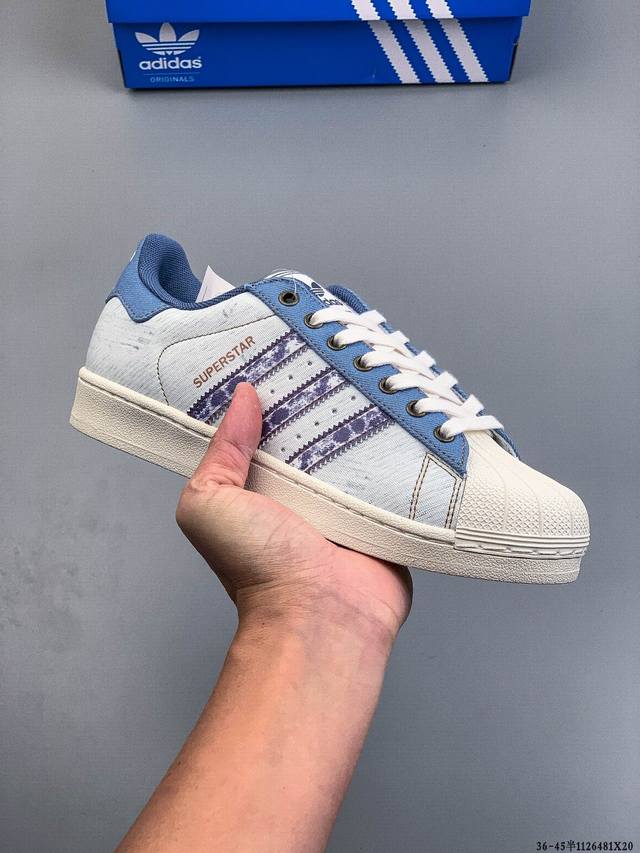 Company-grade! Adidas Superstar II New Versatile Casual Sneakers 1126481X20 DDD