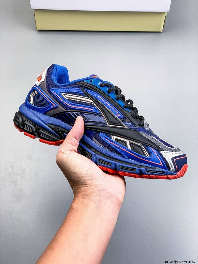 Company Grade! Reebok Premier Road Ultra Comfortable, Versatile, Breathable, Cas