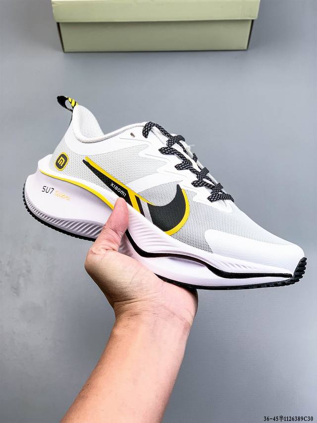 Exclusive overseas release, first release in China! Nike Winter New Super Runnin