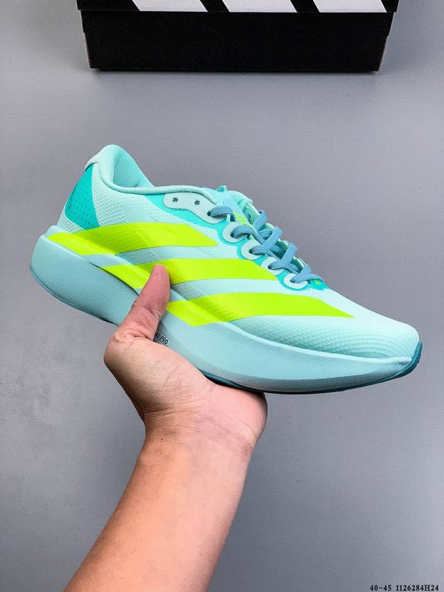 Adidas Adizero Evo Sl M Marathon Flywire Jacquard Lightweight Breathable Casual