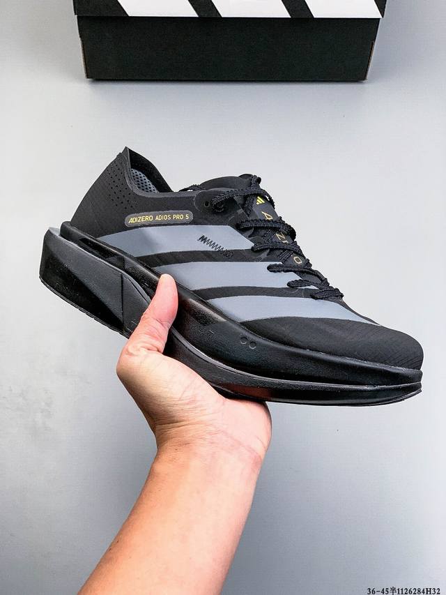 Company Grade! Adidas Adizero Adios Pro 5 M Marathon Flywire Jacquard Lightweigh