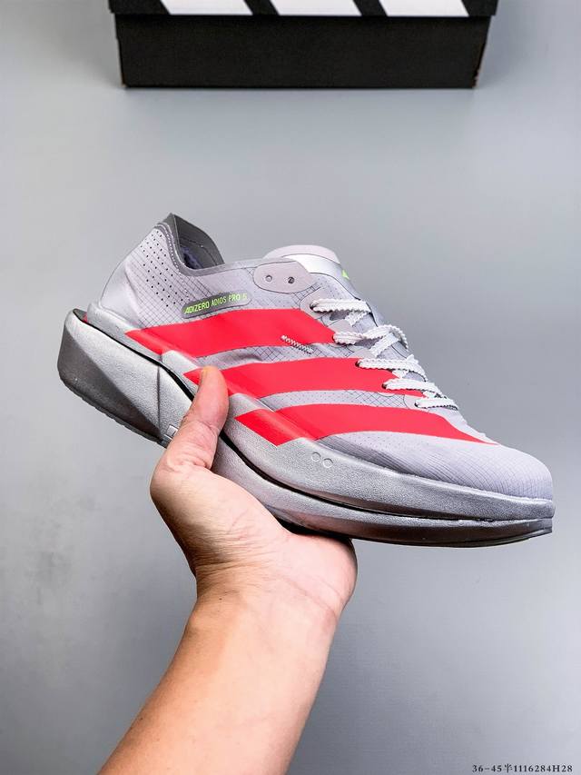 Company Grade! Adidas Adizero Adios Pro 5 M Marathon Flywire Jacquard Lightweigh
