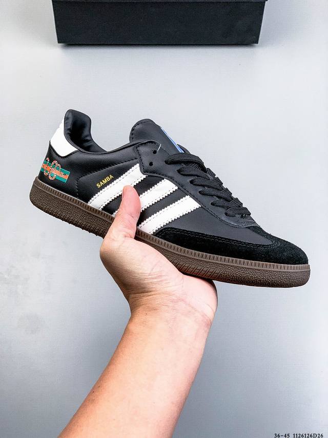 Authentic label on second-layer! Adidas Samba Og classic shoe The Adidas Samba O