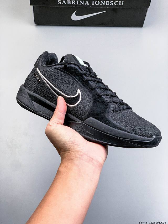 Nike Sabrina 2 'Colour Vision' Ep Low-Top Basketball Shoes Stylish Appearance: T