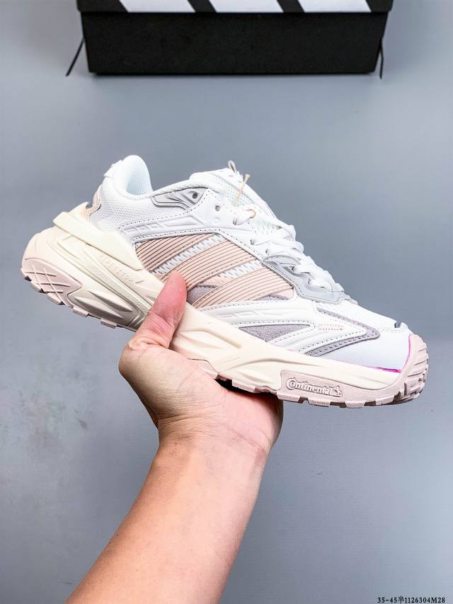 Company Grade Adidas Xlg Storm Edge Comfortable Anti-Slip Dad Shoes The upper i