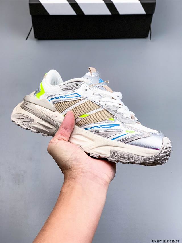 Company Grade Adidas Xlg Storm Edge Comfortable Anti-Slip Dad Shoes The upper i