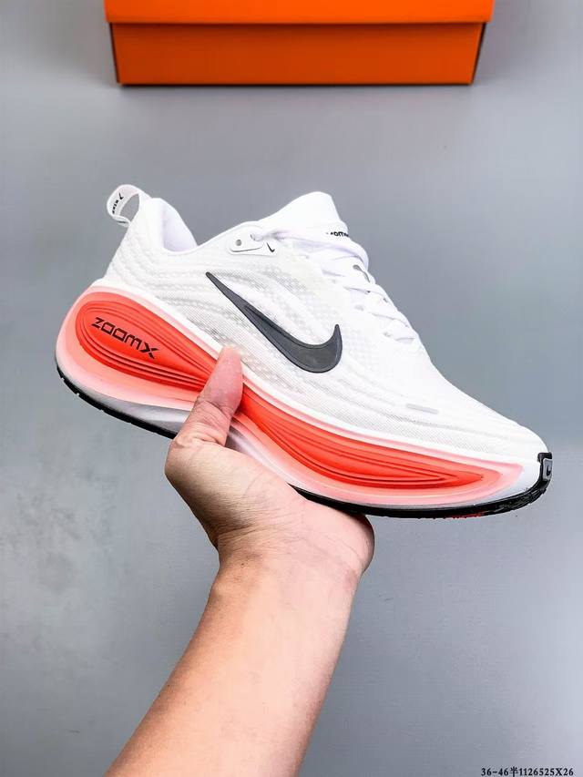 Company Grade! Nike Vomero Plus Comfortable, Shock-Absorbing, Anti-Slip Low-Top