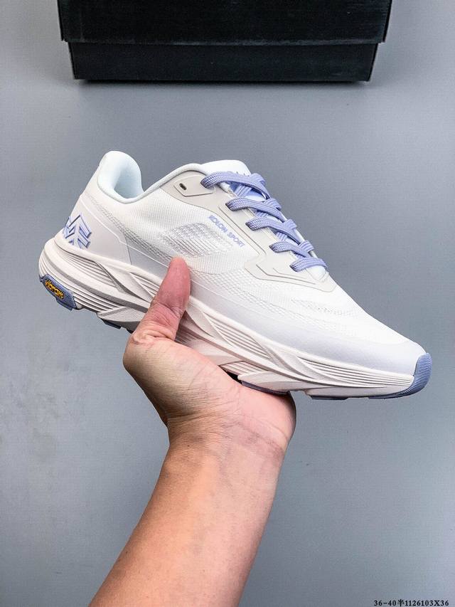 Kolon Sport Element Ex Comfortable, Versatile, Grip, Durable Outdoor Hiking Sho