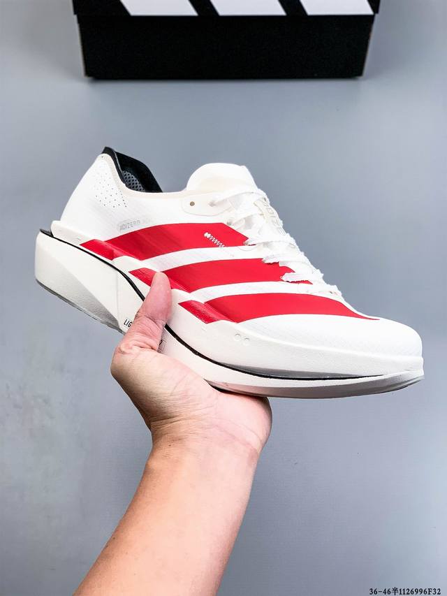 Company Grade! Adidas Adizero Adios Pro 5 M Marathon Flywire Jacquard Lightweigh