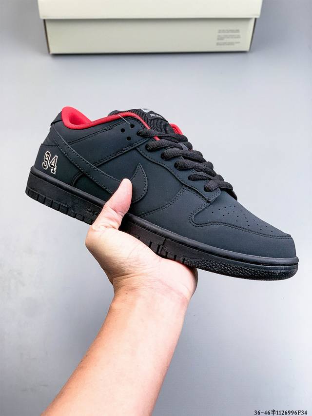 Nike Dunk SB Low Classic Low-Top Skateboard Shoes Pure Original Production Line!