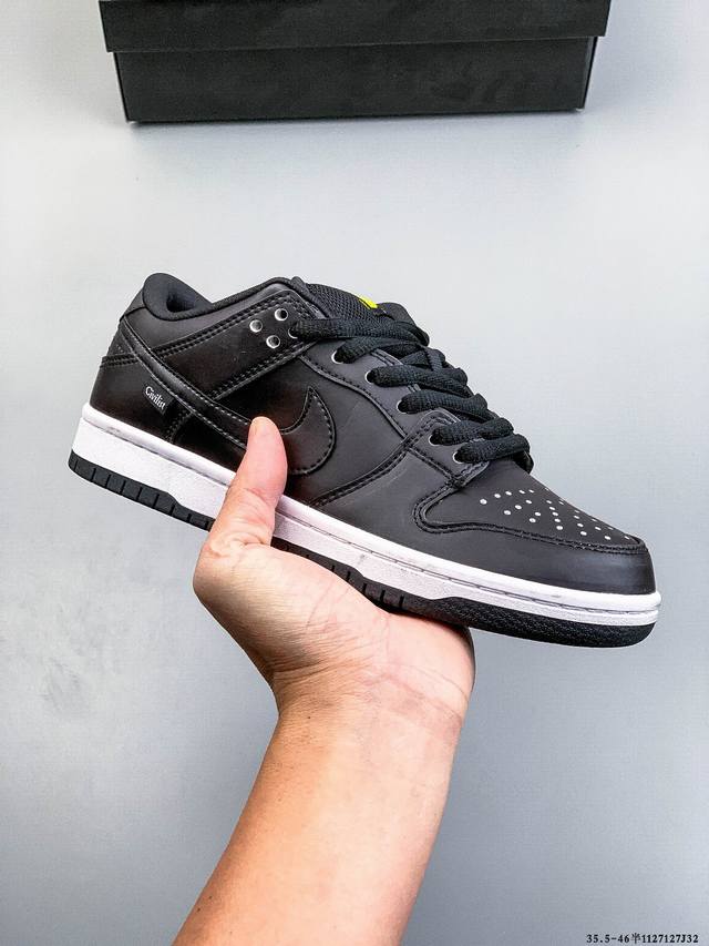 Nike Dunk SB Low Classic Low-Top Skateboard Shoes Pure Original Production Line!