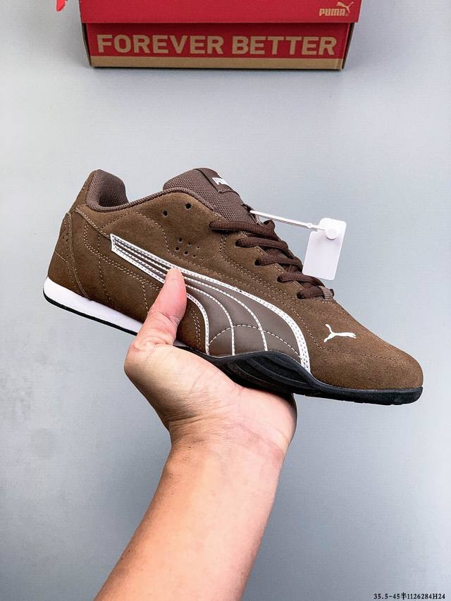 Puma Bella V2 New German Training Shoes, Men's and Women's T-Toe Shoes, Casual S