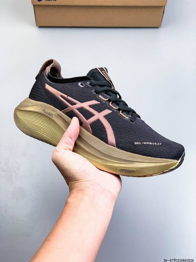Company Grade! Asics Gel-Nimbus 27 Comfortable, Slip-Resistant, Wear-Resistant