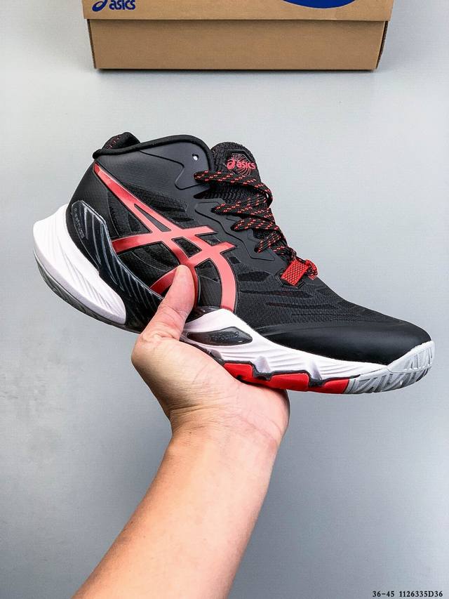 Asics Metaise original data development last pattern, imported double-layer fibe