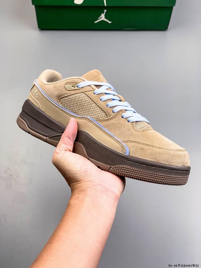 Jordan Flight Court Sp