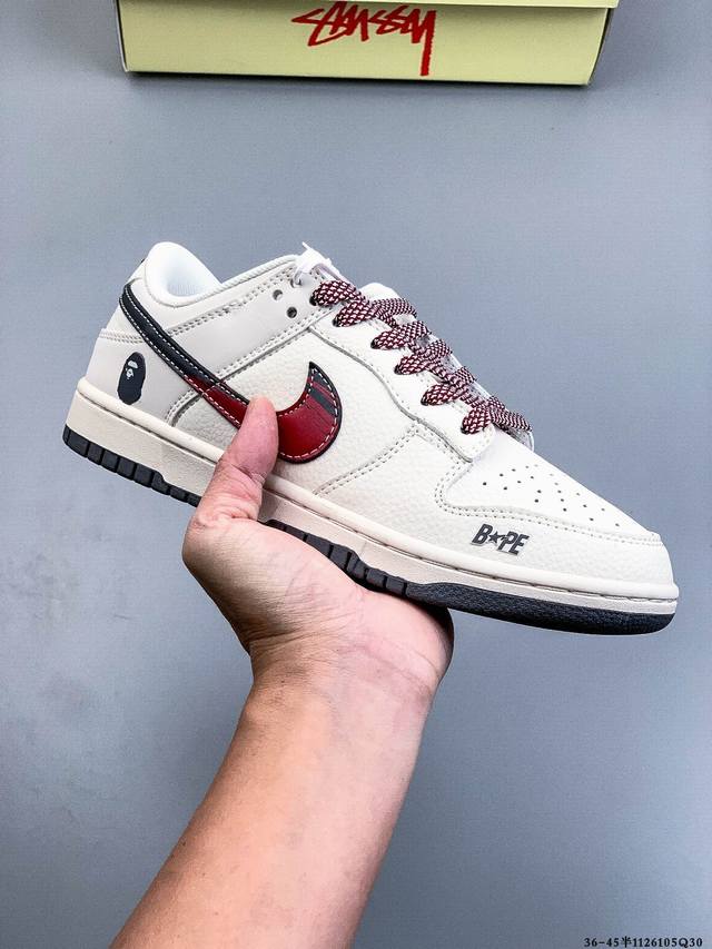 Nike Dunk SB Low skateboarding shoes - Pure original production line! Top-grain