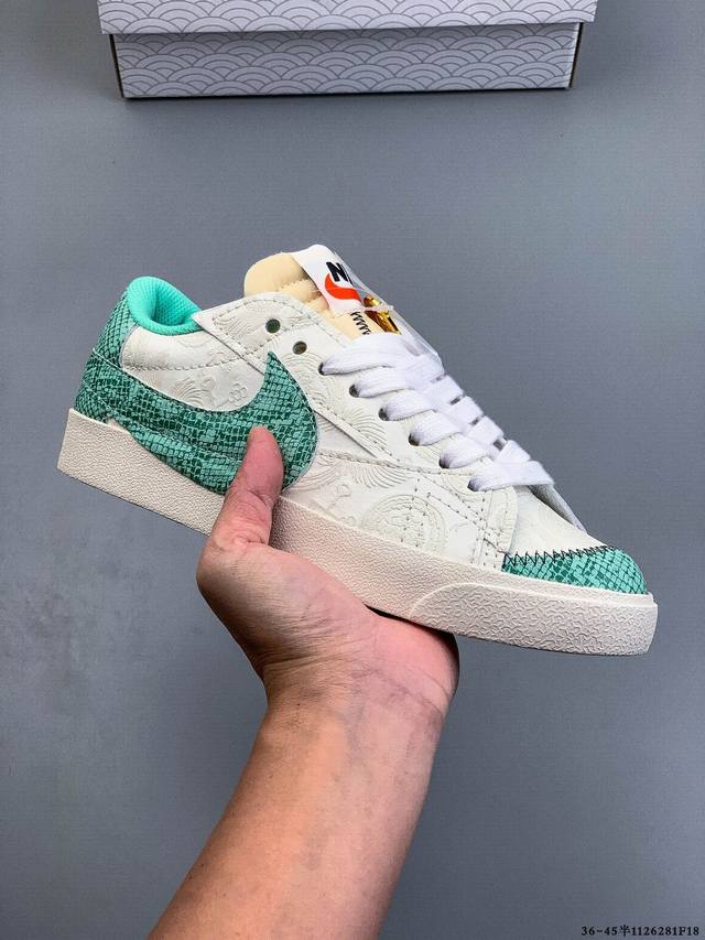 Nike Blazer Low '77 Vntg We Classic Trailblazer Big Swoosh Low-top Versatile Ca