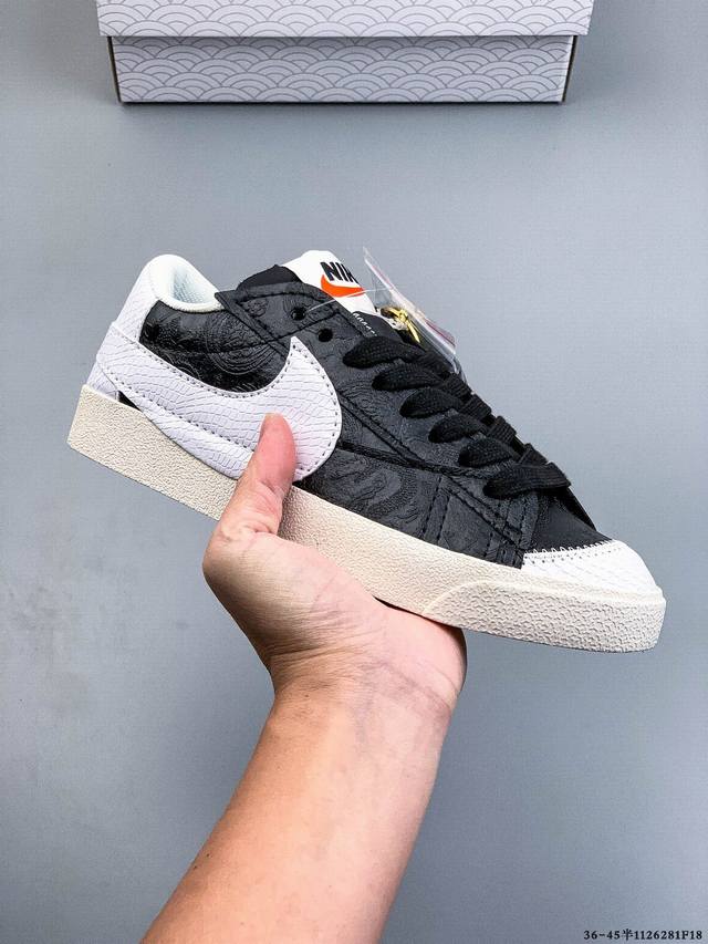 Nike Blazer Low '77 Vntg We Classic Trailblazer Big Swoosh Low-top Versatile Ca