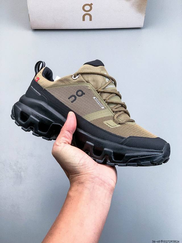 Company Grade! On the Angpao Cloudrock Low Comfortable Lightweight Shock-Absorbi