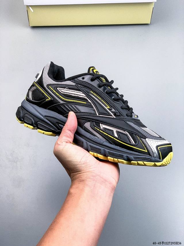 Company Grade! Reebok Premier Road Ultra Comfortable, Versatile, Breathable, Cas