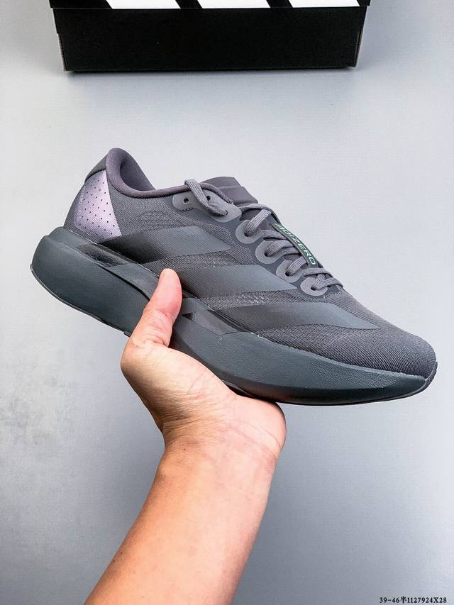 Adidas Adizero Evo Sl M Marathon Flywire Jacquard Lightweight Breathable Casual