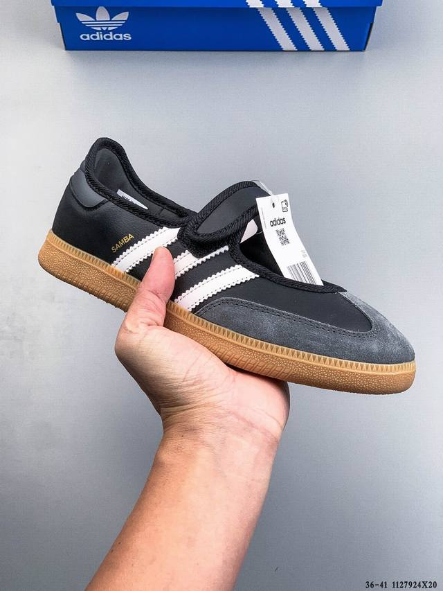 Company Grade! Adidas Samba Jane Mary Jane Sneakers, slip-on athletic shoes. Mad