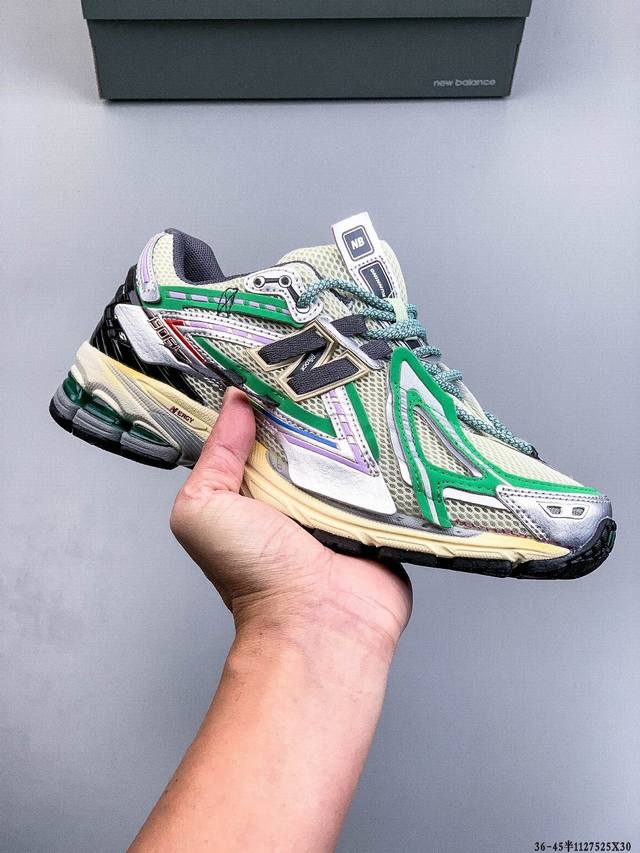 New Balance M1906Ri, a treasure of a classic dad shoe from New Balance, featurin