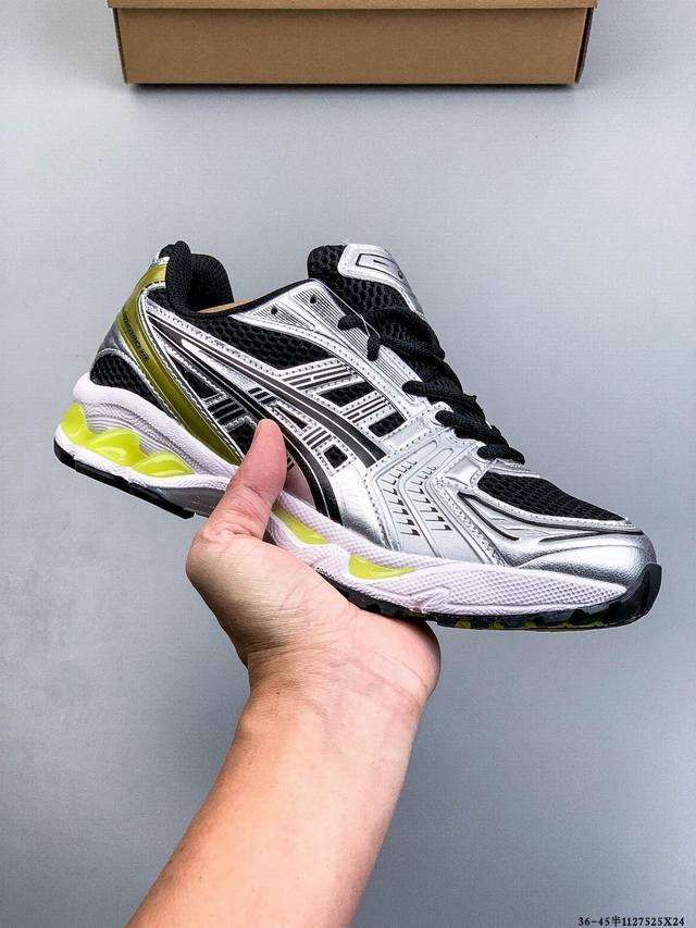 Featuring an eco-friendly space-grade synthetic leather upper combined with bre